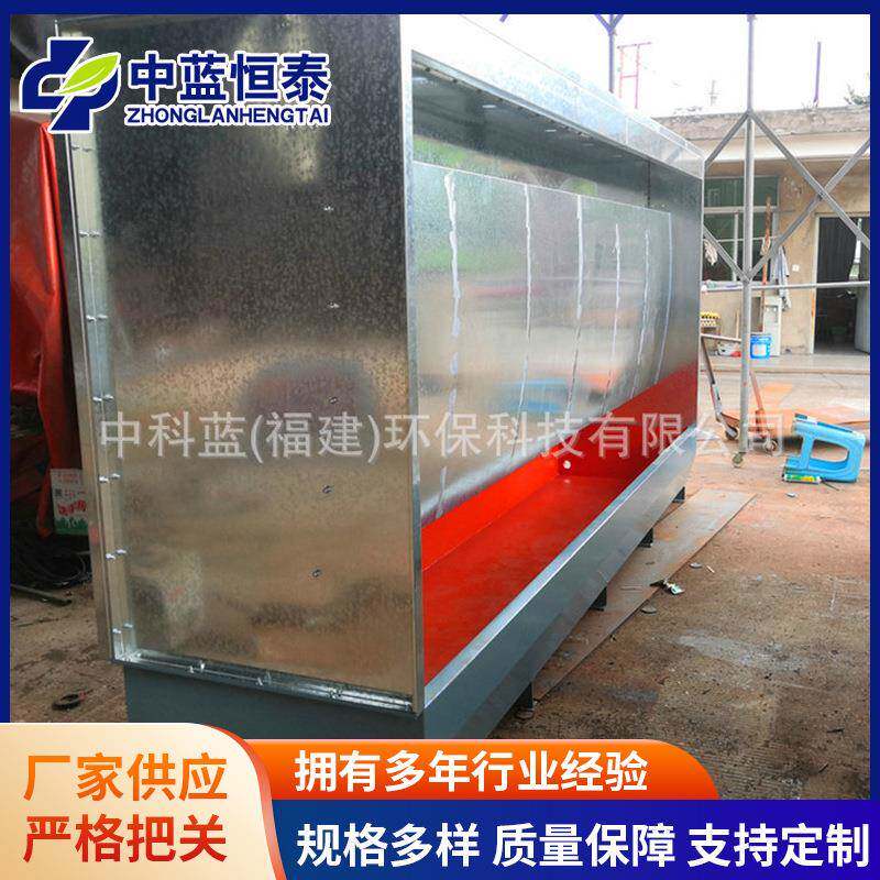 小型不锈钢车间喷漆水帘柜无尘烤漆房水循环处理设备厂家加工