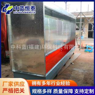 小型不锈钢车间喷漆水帘柜无尘烤漆房水循环处理设备厂家加工