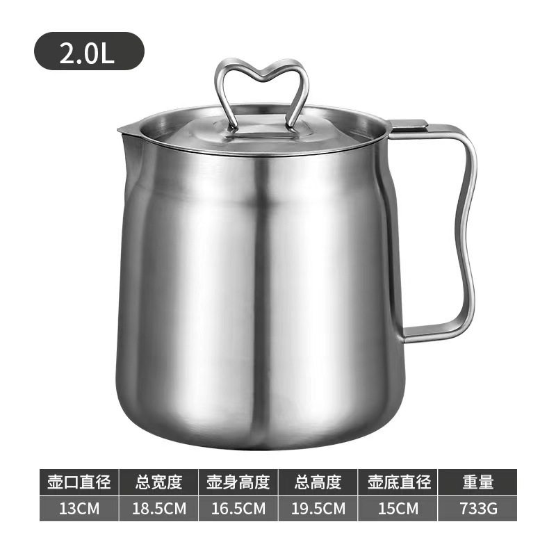 04不锈钢油壶家用带滤网储油罐壶带盖油瓶厨房过滤油罐滤油神器,厨房/烹饪用具,油壶,淘宝优惠券,粉丝福利购,淘宝优惠卷