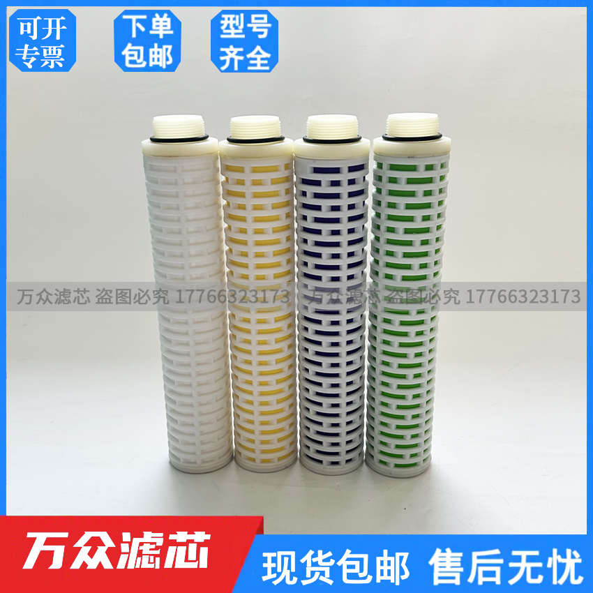 /001e010e003e替代/干燥机/滤芯c/迈克030e/精密欧020//006tgl-