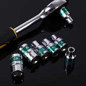 筒工具钢32多件套内钒络扳手六角规格 五金两用 扳手工具套组套装