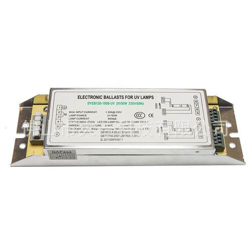 广东大一生产一拖二2*150W220V紫外线杀菌消毒光解灯电子镇流器