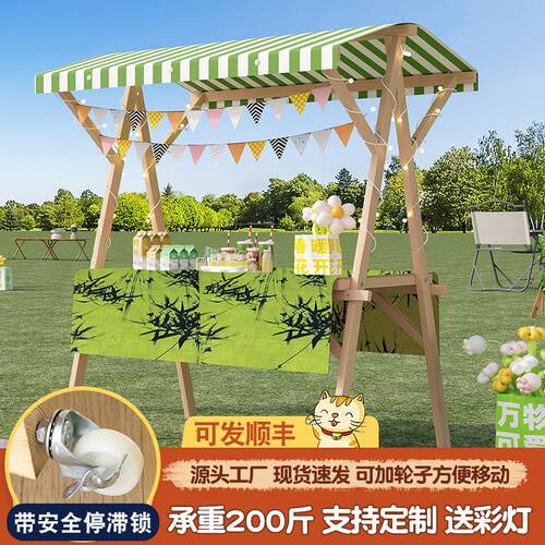 需定制移动可折叠摆摊展示架市集夜市小推车桌花车促销地摊车集市