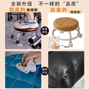 旋转矮凳滑轮子小椅修圆无品牌/带凳儿童娃学步凳小凳子万向轮滑