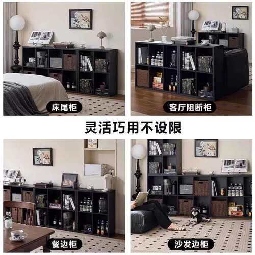 中古原木风书架落地置物架卡莱克八格柜沙发旁侧边柜小户型收纳柜
