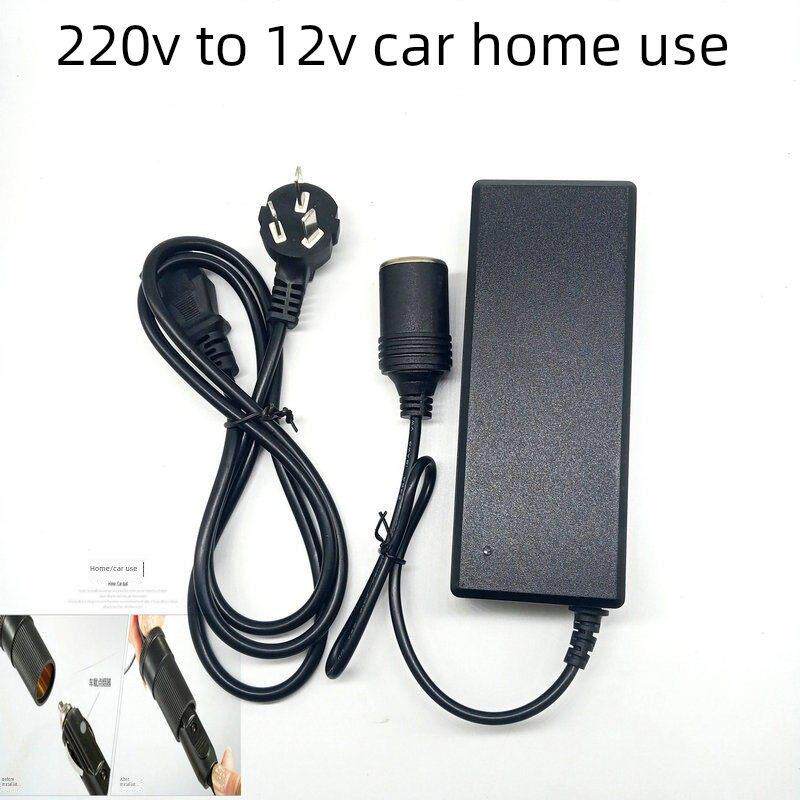 220V转12V点烟器电源适配器家用电转车用电逆变器8A车载转换器