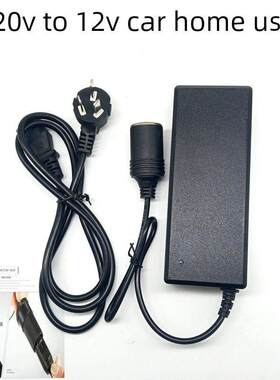 220V转12V点烟器电源适配器家用电转车用电逆变器8A车载转换器