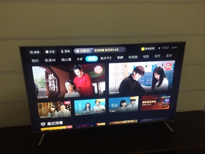 良心评测长虹65A4U和康佳B65U哪个好用点？区别有吗？