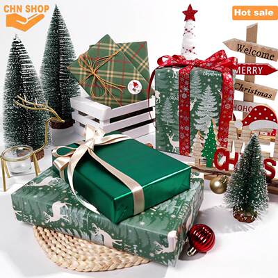 Christmas wrapping paper Gilded Gift wrap decoration43x300cm