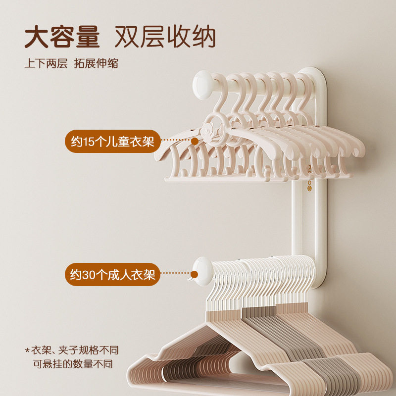 伸缩衣架收纳打孔书桌收纳置物架