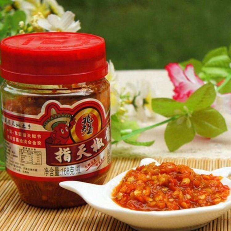 兆强指天椒辣椒酱168克黄皮豆豉柠檬酸梅天等兆强牌辣椒酱促销