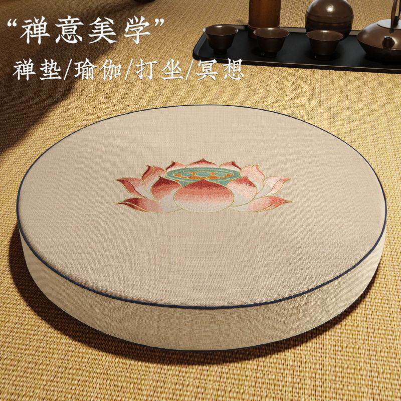 禅修打坐垫家用拜佛莲花圆形蒲团静坐冥想跪垫加厚海绵榻榻米垫子