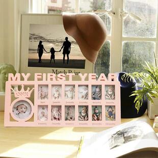 Year First Frame Baby Keepsake Months Photo Pictures