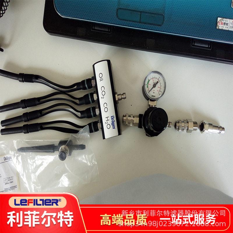 纯蒸汽质量检测仪过热值,不凝气干度值全自动监测