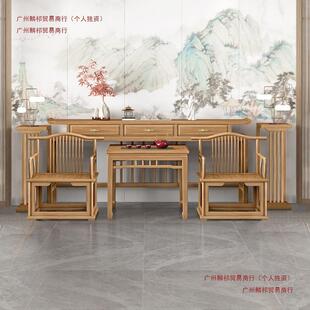 新UYU中中堂供六件套北木农式村桌实木榆八仙桌堂屋条案神台翘头