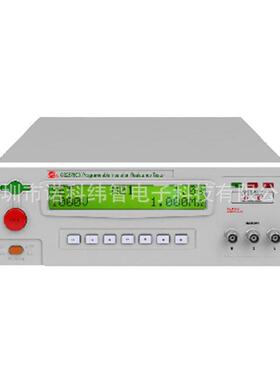 CS2676CX系列程控绝缘电阻测试仪