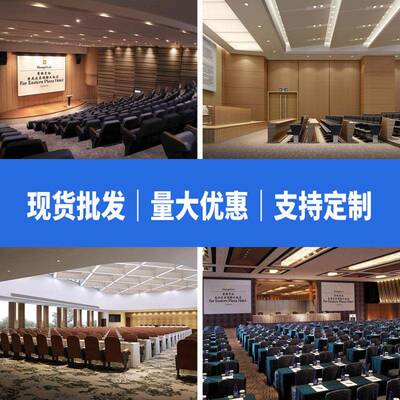 酒吧复电影院K尼TV用合玻镁防专火864阻燃室内墙面隔音材料阻隔音