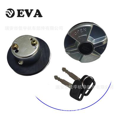 适用于LANDCRUISER车69059601606905960140WHEELsERVICEHOLE