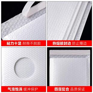 现货复珠合光膜气快泡袋防递NAM水防震打包袋子信封袋快递泡沫袋
