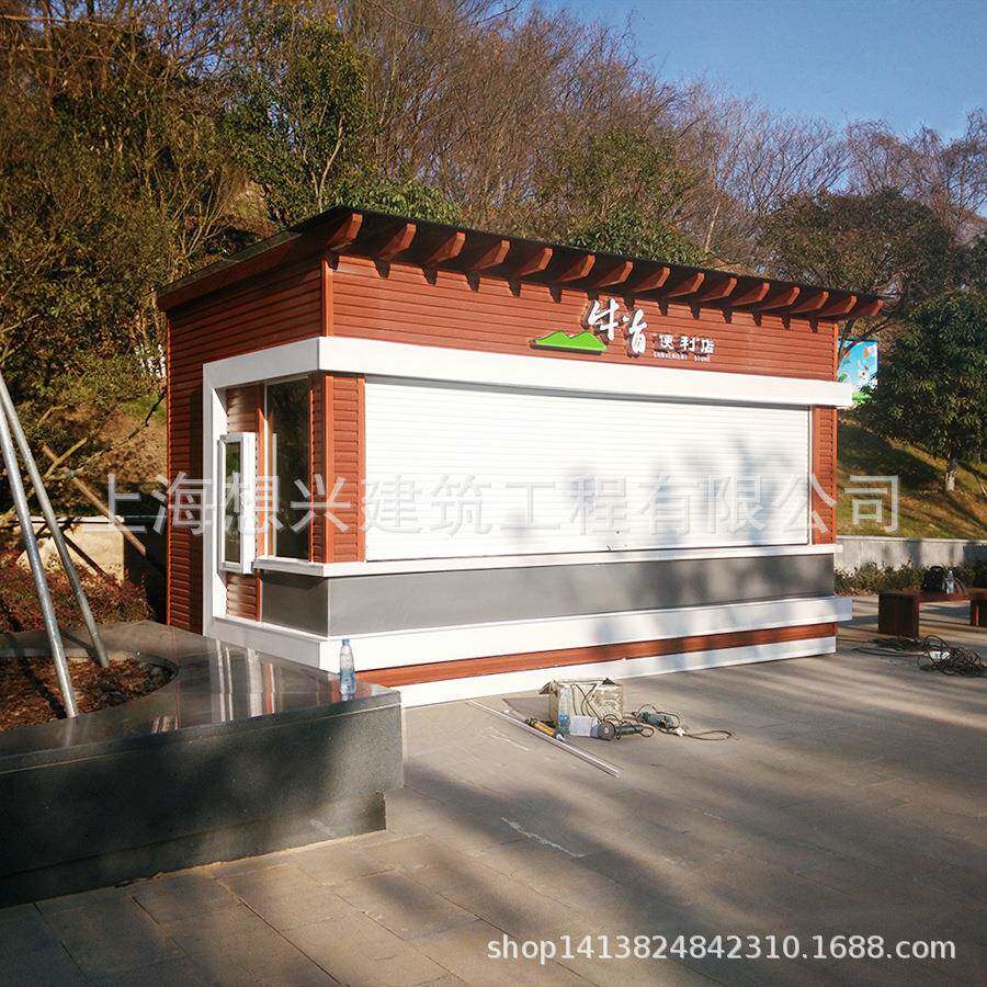 景区公园移动售货亭厂家防腐木售票商业街夜市成品售卖亭