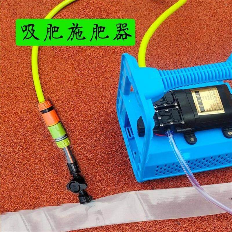 大棚草莓喷注扬水溶肥农用肥料吸肥器电动冲肥施肥泵打肥泵滴灌