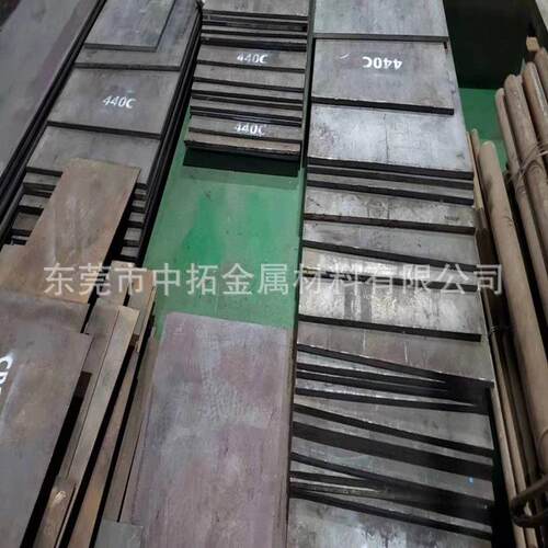供应奥地利百禄W360高寿命热作模具钢 W360模具钢板料 加工精料