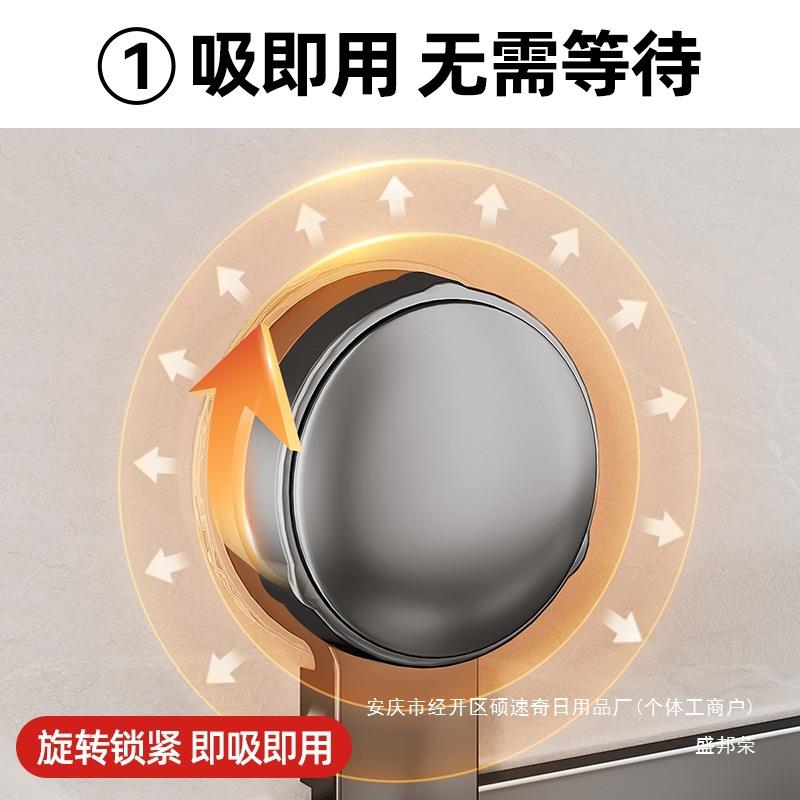 65558410厕所高上挂架子洗澡间打孔加卫生间壁挂墙吸盘置物架浴室