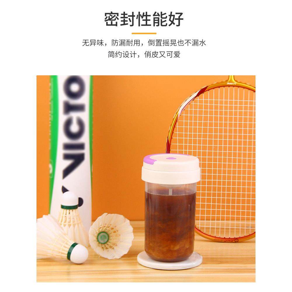 全自动摇摇杯搅拌咖啡粉椰子粉驼奶羊奶五谷粉一键搅拌电动搅拌杯,餐饮具,摇摇杯,淘宝优惠券,粉丝福利购,淘宝优惠卷