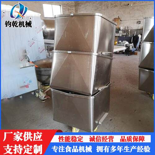 食品车间用不锈钢周转腌肉车不锈钢商用小料车移动小料车