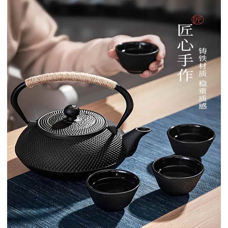 铁壶烧家用室内泡黑茶壶户外围炉茶水铸铁壶晶炉焖茶煮具水壶套装