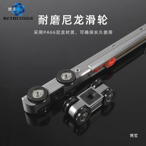 极窄门三联动拉门吊轨33厨房实木推门移轨道冲配件二缓门滑轮