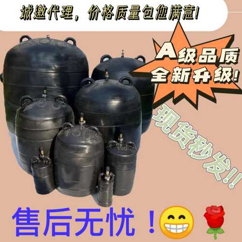 市政污水管道修复堵水气囊A级加厚双耳拉环600mm管道闭水实验皮堵