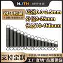 2.5mm 拉力拉伸弹簧0.3 带钩拉簧不锈钢弹簧钢小拉簧弹黄其他五金