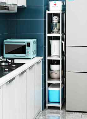 不锈钢ZRF厨房物架落地家用架层微置波炉储物货架夹缝收纳电多饭