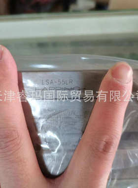 LSA-15/20/25/30/35/45/55/65/C/B/A/LC/LB/LA/R/LR乐品导轨滑块