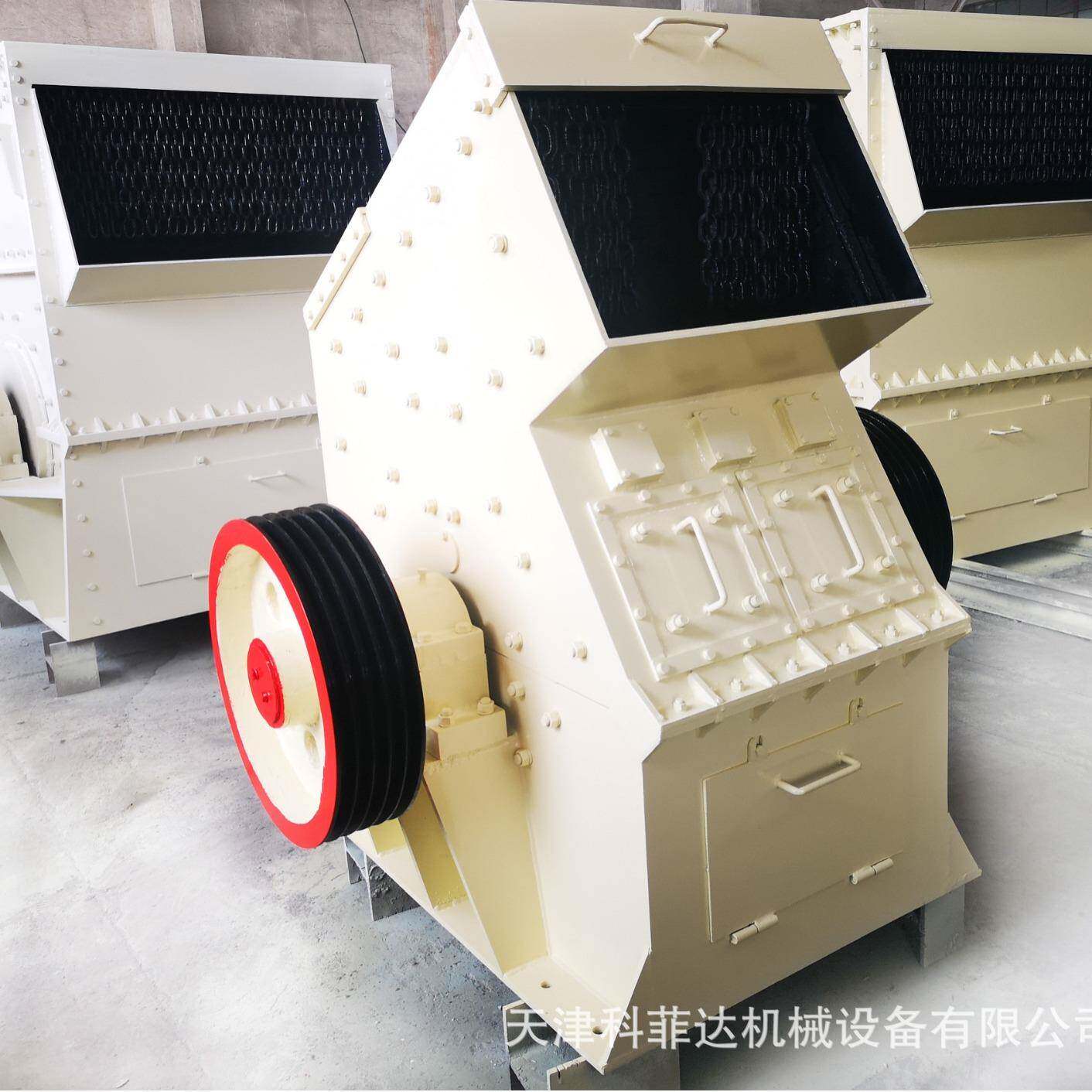 1000型锤式破碎机75kw电机石灰石水泥混凝土材料破碎设备厂家现货