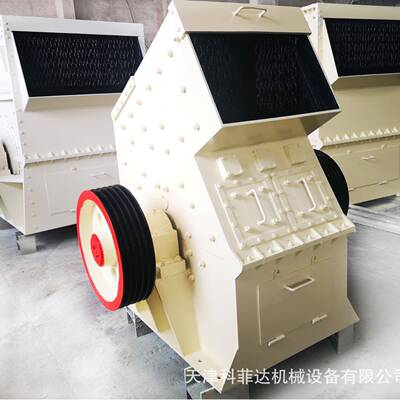 1000型锤式破碎机75kw电机石灰石水泥混凝土材料破碎设备厂家现货