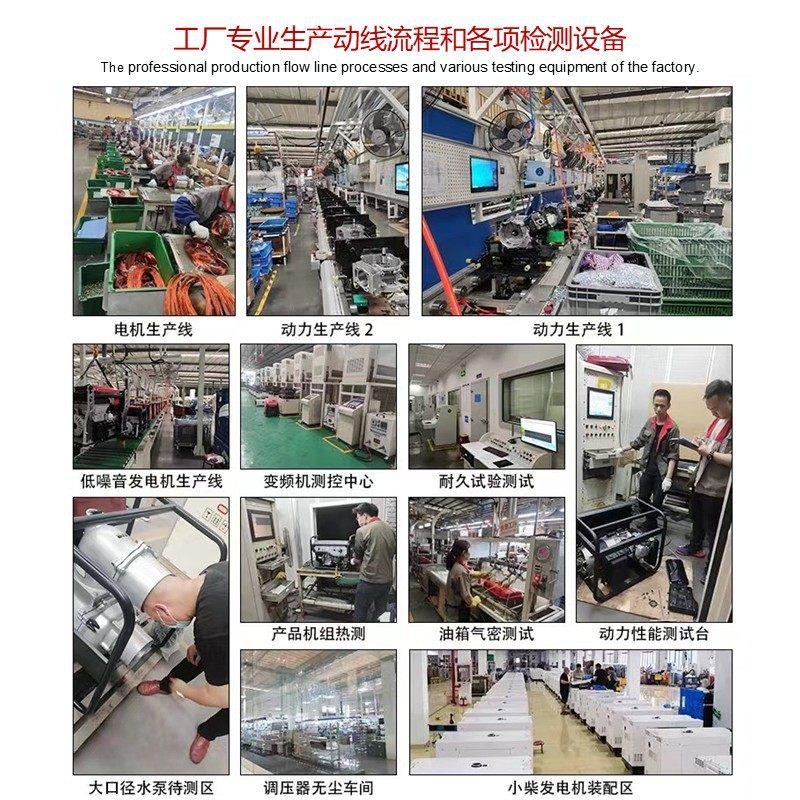 静音手提式汽油发电机 220v小型家用4KW摆摊户外野营房车发电机组