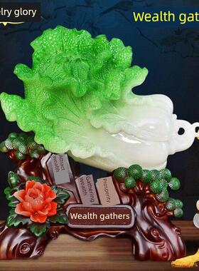 荣华百菜集玉白菜集财饰品家居客厅酒柜办公店礼品