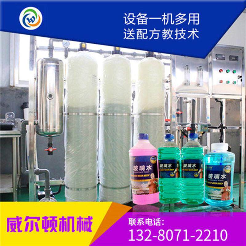 洗洁精设备洗洁精灌装设备洗洁精生产设备一机多用