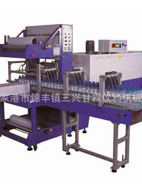 pe袖口式热收缩膜包机瓶装碳酸饮料膜包机大型纸箱热收缩膜包机