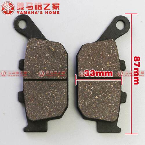 适用本田CB400刹车片CBR250 22期CBR400配件VTEC前后碟刹片刹车皮