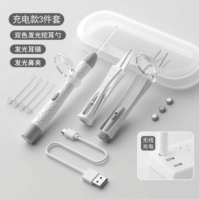 新款充电带灯发光耳勺套装鼻屎挖耳器耳垢婴儿电池灯扣抠耳勺套装