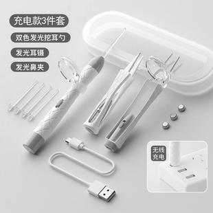 新款充电带灯发光耳勺套装鼻屎挖耳器耳垢婴儿电池灯扣抠耳勺套装