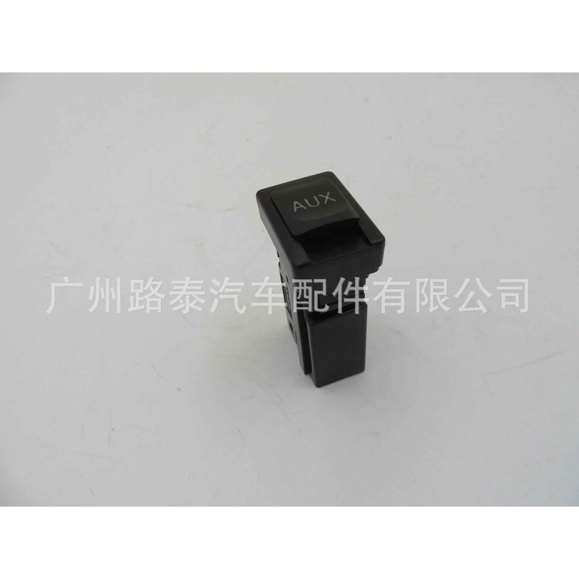 适用红杉坦途卡罗拉车用USB音频接口86190-02010