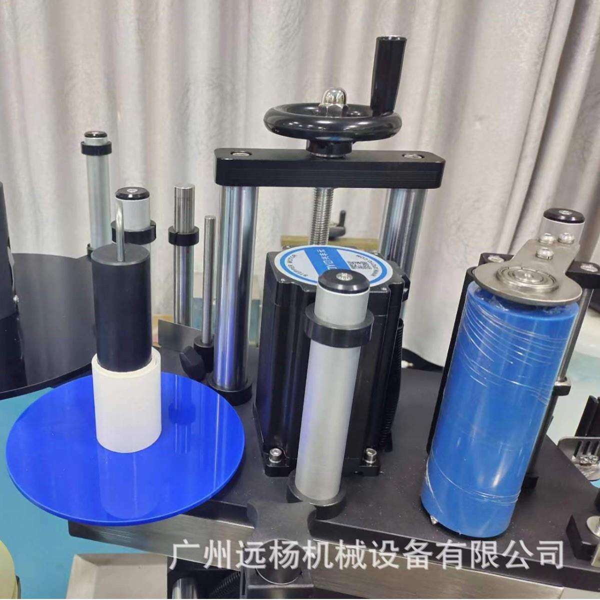 广州远杨机械圆瓶全自动贴标机 瓶子酒瓶塑料瓶立式定位贴标设备
