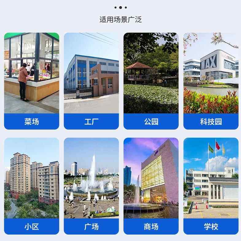 移动玻璃无品牌/岗公亭明外园景区透吸烟室户吸烟亭物业公共收费休息区