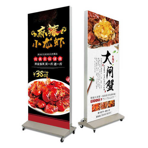 落地LED灯箱招牌广告牌立式软膜移动卡布双面展示牌发光展架