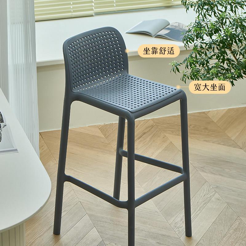 北欧设计师吧台椅现代简约轻奢塑料吧椅堆叠网红酒吧户外凳子高脚
