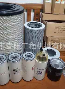 挖掘机滤芯生产厂家工程机械滤芯生产厂家4696643柴滤4616544